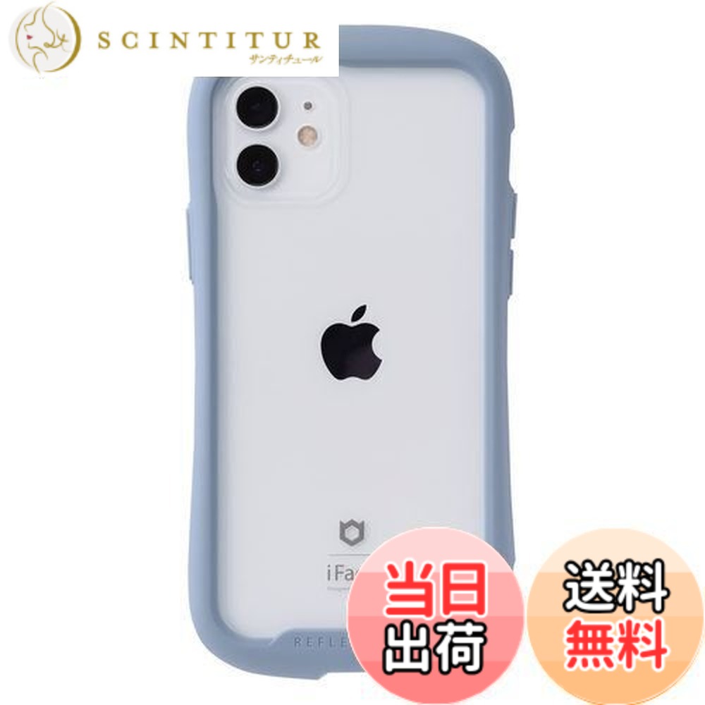 【送料無料】iFace Reflection iPhone 12/12 Pro ケース クリア 強化ガラス (ペー...