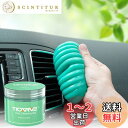 【送料無料】TICARVE ジェルクリーナー 車内 キーボード 掃除 スライム 簡単にホコリ取り 細かいゴミを強吸着 手べたつかず 繰り返し使える粘着クリーナー...