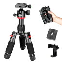 Koolehaoda ミニ三脚カメラ用 卓上三脚 軽量 アルミニウム製旅行三脚5段伸縮 全高46cm 収納長15cm コンパクト三脚 自由雲台付き 2つのクイックリリースプレートと電話ホルダーが付属 ポータブル三脚 DSLR カメラ ビデオカメラ用、耐荷重6kg