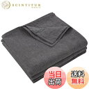 【送料無料】敷きシーツ セミダブル 180x250cm フラットシーツ ベッドシーツ オーガニックコットン アッパーシーツ 洗いざらしの綿100% 無地 杢グレー