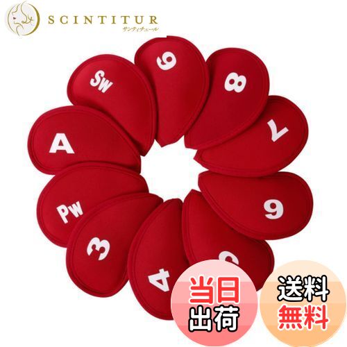 【送料無料】YFFSFDC ゴルフアイアンカバー ヘッドカバー 10枚入り(3〜9、A、Pw、Sw)番号 保護カバー (レッド)