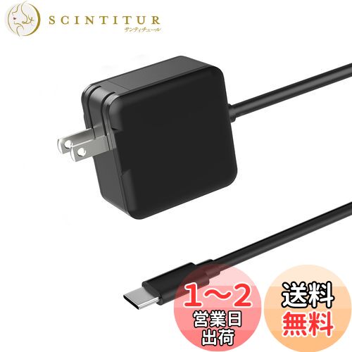 【送料無料】【新生代GaN技術?超小型】Etopgo 65W USB-C 充電器 PD対応 折畳式acアダプター type-c ノ..