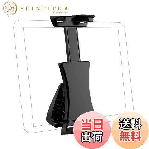 【送料無料】タブレットホルダー 三脚 ipad 三脚 ホルダー TiMOVO タブレットスタンド 三脚用 マウント クリップ アダプター 360度回転 5.5-13.5インチ iPhone 16シリーズ iPad 10世代 iPad 10.2 iPad Air5/4 iPad mini6 ブラケット 角度調整可能 ABS 横向 縦向 1/4-20UNCね