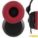 Geekria イヤーパッド QuickFit 互換性 パッド ゼンハイザー Sennheiser HD 25, HD 25-II, HD 25 SP, HD 25 SP-II, HD 25 Lite, HD 25 Plus, HD 25 Limited 75th Anniversary Edition, HD25 Adiddas original ヘッドホンに対応 パッド イヤー / イヤーカップ (プロテイン