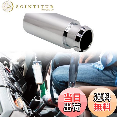 Jeyaic シフトブーツストッパー アルミ製 クロームメッキ仕上げ 80mm×35mmФ 日野 プロフィア/レンプロ用 日野MT車用 大型/中型用