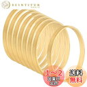 【送料無料】PATIKIL バンブーフローラルフープ 8個入り 10cm直径 木製 クラフトリング DIY 結婚式 花輪の装飾 ドリームキャッチャー ハンギングクラフト