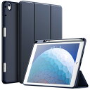 JETech iPad Air 3 (10.5インチ 2019, 第3世代)とiPad Pro 10.5 用Pencilホルダー付き ペンシル ソフトTPUバック スリム保護カバー オートウェイクアップ/スリープ機能付き (紺)(2)