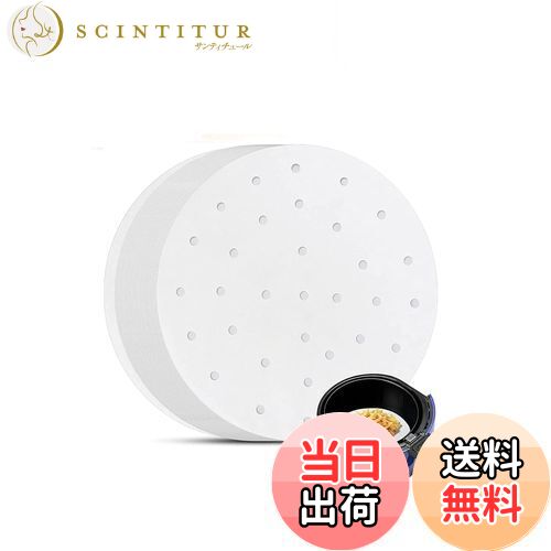 【送料無料】YINKE せいろ シート 100枚入り 蒸籠シート ペーパー 中華セイロ用調理用紙 お菓子調理用紙 使い捨て 丸型 穴あき 点心 蒸し器 料理用クッキング 食材がくっつきにくい (18cm)