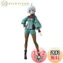 【送料無料】BANDAI SPIRITS(バンダイ スピリッツ)フィギュアライズスタンダード 機動戦士ガンダム 水星の魔女 ミオリネ・レンブラン 色分け済みプラモデル
