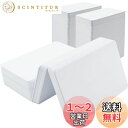 【送料無料】VANRA プラスチックカード 250枚 無地 PVCカード 印刷可能 CR80標準サイズ ブランク 名札 社員証 学生証 メンバーズカード