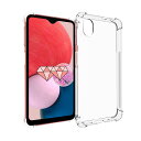 【耐衝撃】 Galaxy A23 5G 用の ケース カバー 透明 クリア ソフト 透明シェル TPU 透明 背面 ンプロテクター 軽量 薄型 柔軟 落下防止 滑り止め すり傷防止 Galaxy A23 5G SCG18 / SC-56C 用の