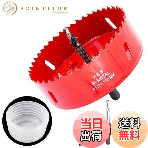 ƥ塼㤨̵֡110mmۡ륽ȥۡ륽꡼ȥС2PCSåȡLAIWEIۡ륽еϡۡ륽ɿХСŵϥޡɥġɿ֡פβǤʤ2,847ߤˤʤޤ