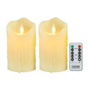 【送料無料】AnnTec ledキャンドル 【2点セット】 ledキャンドルライト 電池式 ロウソク ろうそく 暖色光 専用リモコン付 自動消灯タイマー 明るさ調整 本物の炎のようにゆらめく 火を使わない ゆらゆら揺れる 安全 省エネ (直径7.5cm×高さ12.5cm)