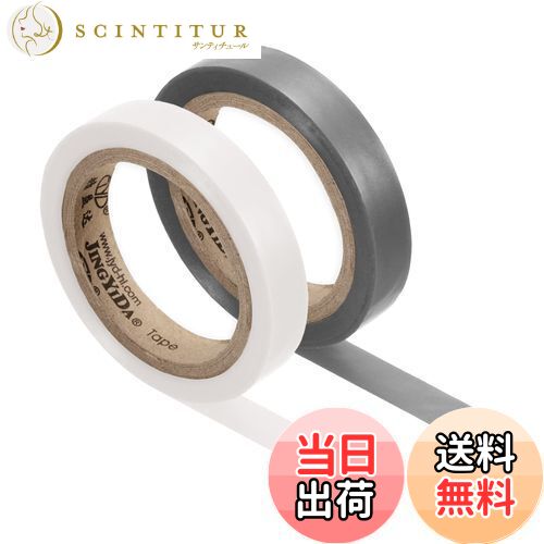 PATIKIL 8 M ラケット仕上げベルト グリップテープ フィニッシングテープ 2巻 PVC ラケットアクセサリー 粘着性 シール テニス用 バドミントン用 グレー ホワイト