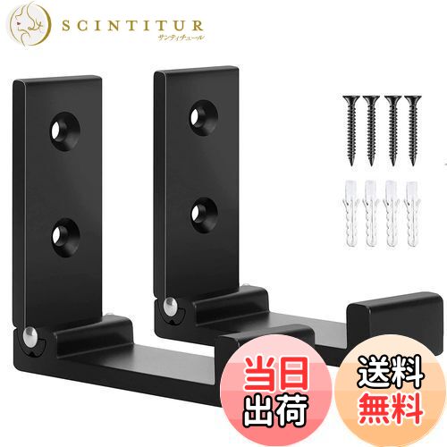 【送料無料】折りたたみ式ウォールフック VKOSHA 2個入り 折りたたみ式フック 耐荷重33ポンド/15kg 壁取り付け 高耐久 錆びない アルミニウム合金 ...