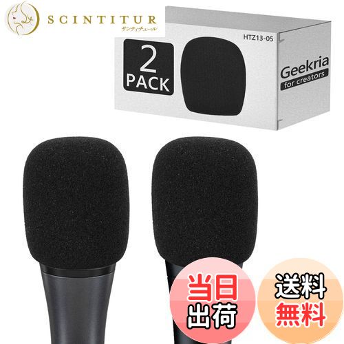 ƥ塼㤨̵֡Geekria 2 for Creators ե०ɥ꡼ ϥ Sennheiser E 935E 945E 835E 845-S ޥȸߴꡢ ݥåɻߥե५СޥɥСݥ󥸥եե륿פβǤʤ1,386ߤˤʤޤ