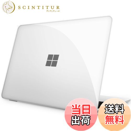 ƥ塼㤨̵֡ۡڶ˾ƩǺλѡNPUOLS Surface Laptop Go 3 / 2 / 12023 2022 2020ǯȯ 12.4   С ݸ Ѥʤ ɻ  Ѿ? ե åץȥå Go3 Go2 Go  ݸ Modelֹ桧1943/2013б(ꥢפβǤʤ2,439ߤˤʤޤ