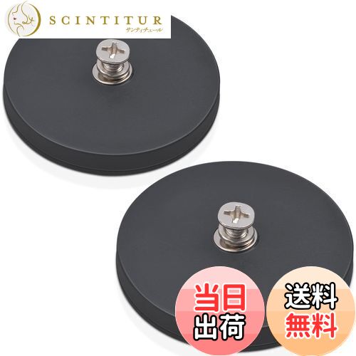 【送料無料】MAGXCENE 直径66mm 超強力 マグネット ネオジム磁石 アンチスクラッチ 台座 マグネット ラ..