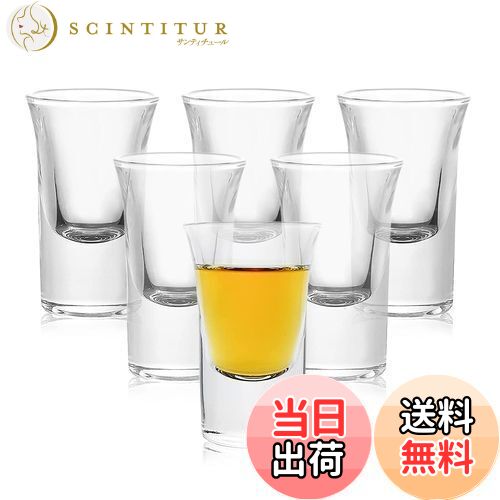 【送料無料】QuiExact テキーラ観覧車 LED酒ボトルの表示棚 テキーラ観覧車 6カップ バーホテルLED酒棚..