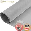 【送料無料】WETARENDA ステンレスメッシュ 120メッシュ 30*100cm 産業用金網 ステンレス平織金網 メッシュ 平織 耐熱 防鼠金網 防虫網 防虫ネット 換気 耐高温ステンレス 網戸メッシュ 防鼠 防虫 家庭用 建築用ネット 線径0.08mm 網目0.12mm