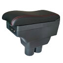 Argentavis豪華3Dジムニー JB23 JB33 JB43 JB64 JB74系 アームレスト大容量収納ボックスjimny 肘掛け 車内コンソールボック...