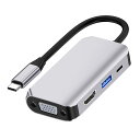 Glvaner Type-cハブ 4in1(VGAポート*1/ HDMIポート*1/ USB3.0 ポート*1/PD充電ポート)変換アダプタ 4K HDMI 1080P VGA 高速データ伝送 USB-C 直挿し 軽量 持ち運び便利 アルミニウム合金製 (グレー)