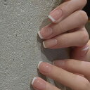 Fuyunohi ネイルチップ ショート つけ爪 ネイルセット 24枚セット 付け爪 ネイルチップ シール シンプル nail tips 粘着グミ 短め 韓国 ...