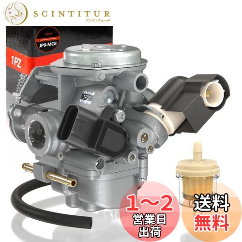 1PZ JPD-M6L キャブレター 耐久性 ホンダ 用 スマートDIO AF56 ディオZ4 AF57 ZOOMER ズーマー AF58 エンジンパーツ オートバイ バイク用