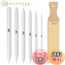 【送料無料】LIANHATA 擦筆 さっぴつ 7個セット 6サイズ #1#2#3#4#5#6 両頭タイプ 描画ツール 美術 画材 スケッチ デッサン イラスト 鉛筆画 木炭画 パステル画 芸術用品 便利 (A)