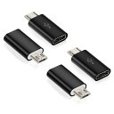 Type C to Micro USB 変換アダプタ 急速充電/データー転送/ 56Kレジス Type C to Micro USB 変換コネクタ (4個セット...