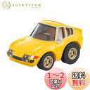 【送料無料】トミーテック(TOMYTEC) チョロQ zero Z-83b フェラーリ365 GTB4 コンペティツィオーネ 黄 完成品