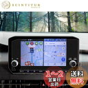【送料無料】HUAHAO【2枚入り反射防止フィルム】三菱 アウトランダーphev gn0w 専用 ナビ フィルム 9インチ アウトランダーphev ナビ フィルム 液晶フィルム 低反射 指紋防止 キズ防止 貼付簡単 アウトランダーphev アクセサリー カスタムパーツ