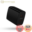 【送料無料】Viviber 40W (PD充電器 USB-C 2ポート) Type-C 急速充電器 タイプCコンセント【PSE適合商品】純正 ACアダプター iPhone 電源アダプター スマホ アンドロイド USBチャージャー iPhone15/14/13/12/11シリーズ、iPad Air Pixel、Galaxy S22、その他Android各種対応