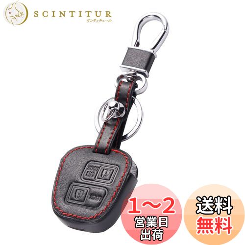 【送料無料】Kinotaka トヨタ/ダイハツ車用 キーレスキー用 革製 2ボタン キーホルダー パッソ ラッシ..