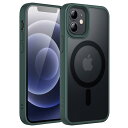 JETech iPhone 12 mini 5.4インチ用 マグネット ケース MagSafeに対応 半透明のマット背面 薄型 耐衝撃 カバー (濃い緑色)