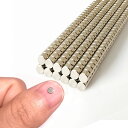 ネオジム 磁石 マグネット ネオジウム磁石 200個セット 直径 3mm 厚い 2mm お絵かきボード 磁石 ?力, 冷蔵庫 マグネット オフィス 学校 キッチ...