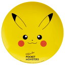 スケーター(Skater) 薄肉 メラミン プレート 20cm お皿 皿 おしゃれ キャラクター 朝食 ポケットモンスター ピカチュウ フェイス MPL20P-A