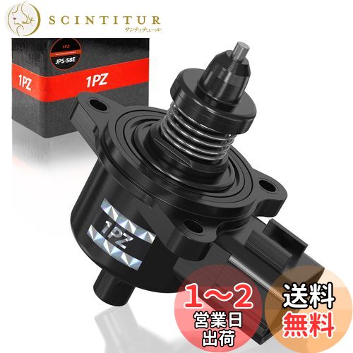 【送料無料】1PZ JPC-Z5C ISCV アイドル スピード コントロール バルブ 耐久性 スズキ用 エブリィ DA64..