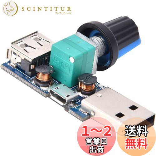 ̵JUTOSU USB®٥ȥ ԡɥȥ ѥȥ ԡɥ쥮졼 ԡɥȥ饹...