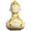 Umora ミニ 可愛い 観音像 観音菩薩 置物 厄除け インテリア 風水 仏像 お守り 開運 祈る ココヤシの果実 観音様 ギフト 仏壇 ボックス付き(金色の...