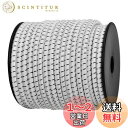 【送料無料】Abma Cord ショックコード バンジーコード 8mm 弾性 ゴム紐 ゴムロープ ストレッチコード 荷物固定 軽トラック ターポリン カーゴネット クラフト DIY用など(10M)-ホワイトブラック