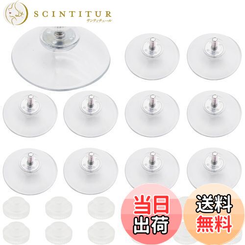 【送料無料】吸盤, CTRICALVER 11個 40mm プラスチック吸盤, 透明吸盤，ガラステーブル吸盤 13個のM4ネ..