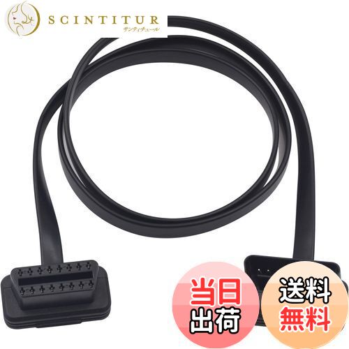 【送料無料】Duttek 車OBD2車延長ケーブルは、OBD2 16ピンオス メス延長ケーブル、16Pin OBD2延長ケーブル診断アダプタ 扁平な帯状のケーブルで、すべてのOBD IIデバイスに対応しています（1m）。
