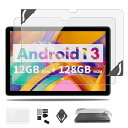 【2023 NEW】 PRITOM P30H 用 フィルム 保護フィルム 強化ガラスフィルム 【NOUKAJU】 PRITOM P30H 10インチ タブレット保護フィルム ガラスフィルム 液晶保護フィルム 飛散や傷に強いガラス 取り付けフレーム 高透過率 硬度9H 飛散防止 気泡防止 指紋防止 自動吸着 貼り