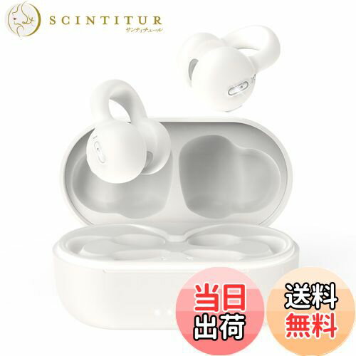 【送料無料】【時代を開く OWSイヤホン】 Bluetoothイヤホン 「イヤーカフ」型 完全ワイヤレス bluetooth 5.3 マイク付き 骨伝導より快適...