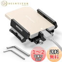 【送料無料】NEEWER SSDホルダー SSDマウント SSDブラケット アルミ製 コールドシュー/ケーブルクランプ付き 40-65mm コンパチブル サムスン T5 T7 SSD SanDisk スモールリグケージ BMPCC 4K 6K Sigma fp UA035