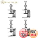 【送料無料】Hitchlike Cクランプ 4個セット 開口部30mm クランプ ステンレス製 金具開口クランプ 広口クランプ 工業用溶接/家庭/金属加工用