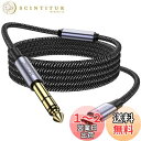 【送料無料】MOSWAG(録音機能付き)USB-C-6.35mmオーディオケーブル(1m)ギターケーブル type-c 6.35mmタイプC録音ケーブルアダプターType C- 6.35TRSオーディオケーブル 音楽インターフェイスコード音楽録音ケーブルギターやキーボードGoogle Pixel 4XL、アンプ、スピーカ