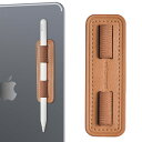 AhaStyle Apple Pencil ホルダー 取り外し可能で耐久性のあるペンループ 弾性強力粘着ホルダーステッカー付きApple Pencil Pro& Apple Pencil (USB-C)とApple Pencil (第1/第2世代) (茶色)