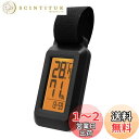 【送料無料】ドリテック(dretec) ポータブル温湿度計 防滴 IPX4 時計機能 5秒測定 バックライト ポータブル 携帯 登山 バイク キャンプ ブラック